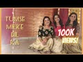 Tumse Milke Dil Ka | Main Hoon Na | Bollywood Dance Cover