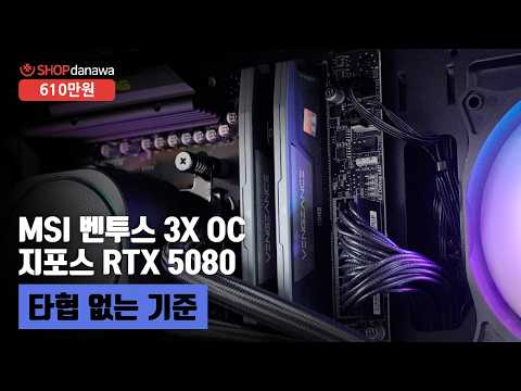 ���� U30 ����
