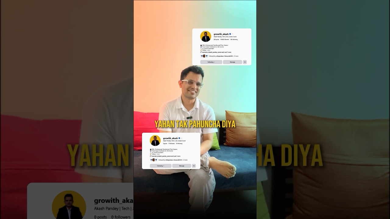 Ye 1 Hack Ne Mere Followers & Income Dono Boost Kar Diye  #DMAutomation #SuperProfile