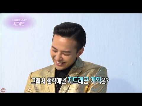 140719 GD INTERVIEW/GRI CUT [рус.саб.]