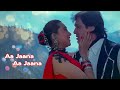 Aa Jaana Aa Jaana | Kumar Sanu | Alka Yagnik | Coolie No.1 | 1995