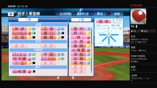 ［パワプロ2016 (2017ver）］DeNAファンのぼっち配信＃3[ペナント編]