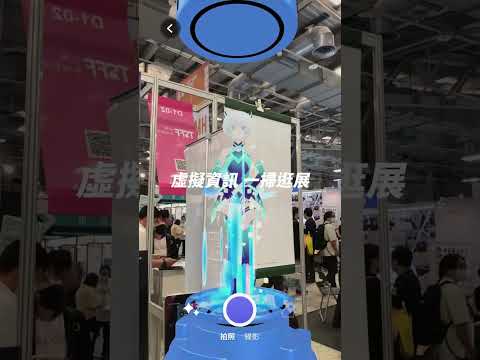 Lighten AR video thumbnail