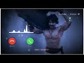 Kaun Hain Voh Ringtone Baahubali Instrumental Ringtone Ringtone 2020