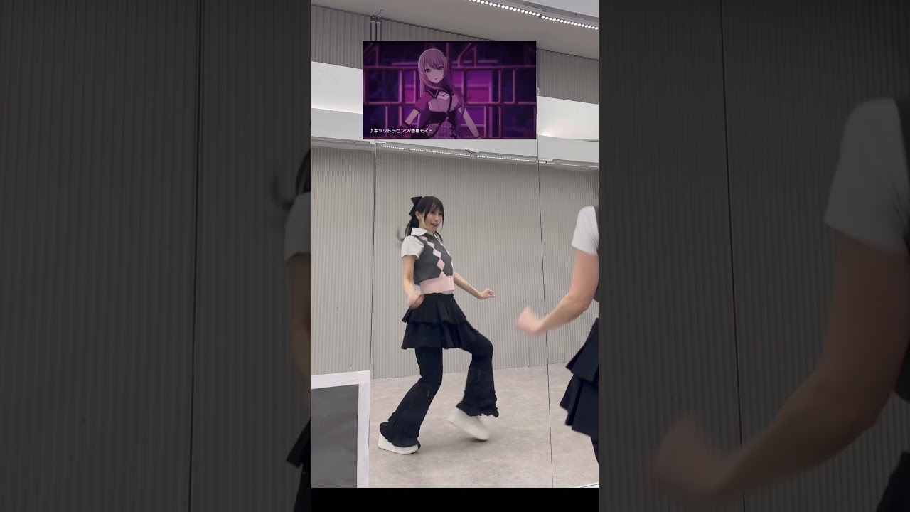 #キャットラビング#25時ナイトコードで#踊ってみた #プロセカ