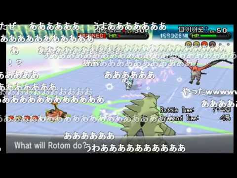 Pokémon WCS 2014 World Championship Finals [Master] [Front row arena seats]