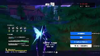 【#フォートナイト】チャプター２シーズン３  ＃１１　ちょっと前、ついに国の一日の平均気温が世界二位になっちゃった日本。しかも湿度がやばいwそりゃ死にますわwランドール君一人配信