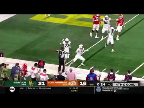 BAYLOR WINS THE 2021 BIG 12 CHAMPIONSHIP