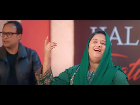 Mukti Daata | Hallelujah The Band Featuring Tehmina Tariq