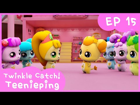 [Twinkle Catch! Teenieping] 💎Ep.15 ROYAL TEENIEPING FACE-OFF! 💘