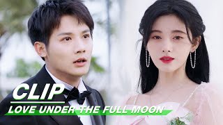 Download lagu Clip: Lei Left Xu [The End] | Love Under The Full Moon EP24 | 满月之下请相爱 | iQiyi mp3