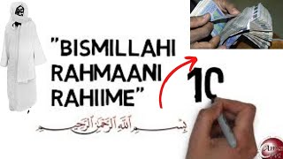 Weurseuk boulay bètt. karangue, bayre, weurseuk. « Bismillahi Rahmaani Rahiime » par Serigne Touba