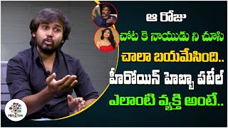 Actor Parvateesam About Chota K Naidu And Heroine Hebah Patel | Real Talk With Anji | Film Tree video