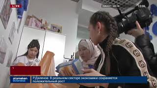 ҮКІМЕТ 30 МЛРД ТЕҢГЕНІҢ ТАУАРЫН ТЕГІН ҮЛЕСТІРМЕК