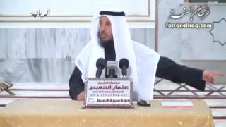 سيرة المصطفى محمد صلى الله عليه وسلم    10    الشيخ عثمان الخميس image