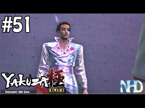Let's Play Yakuza Kiwami (pt51) Everyone's Idol Goro