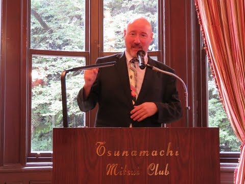 山形弁研究家 ダニエル・カールさん講演「海外から見た日本の魅力」1