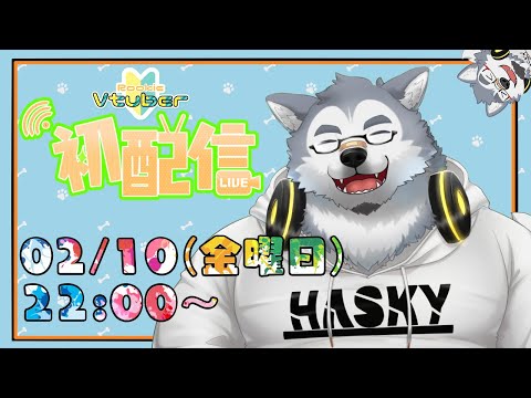 霜月 ソラ - ケモＶまとめ@ ウィキ - atwiki（アットウィキ）