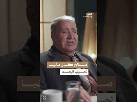 Yemeni Windows Media