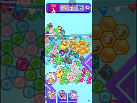 (Angry birds dream blast) level 13915 gameplay, subscribe for latest update