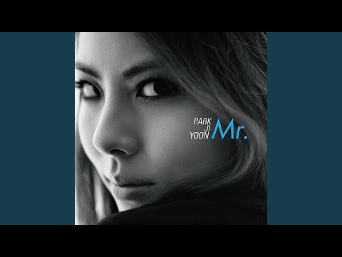 박지윤 - 미스터리 album art