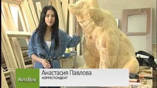 Скульптор-анималист