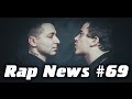 RapNews #69 [Oxxxymiron vs. Johnyboy, Баста, Басота ...
