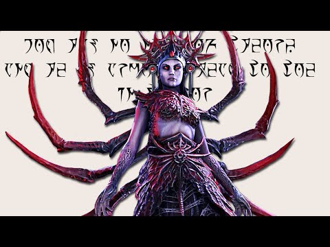 The TRUE Nature of the Daedric Prince Mephala 🕷 The Complex Webspinner - Elder Scrolls Lore