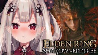 【 #ELDENRING DLC 】 #3 裏口入学してしまったので探索回 初見エルデンリング!
