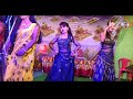 Kaha Laya Mera Yaar Baharon Mein Chhotuchhaliya Juggilal Yadav Sangeet Party Mirjapur