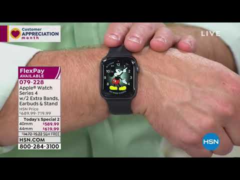 HSN | Electronic Connection 04.07.2019 - 04 AM
