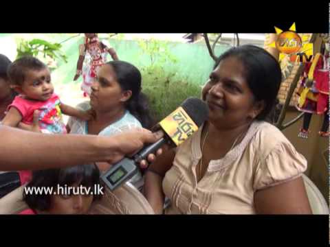 Hiru TV