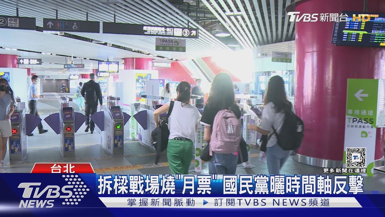 張善政舉月票政績挺樑 罷團:與他倆何干