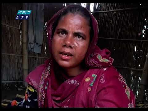 06 PM News || সন্ধ্যা ০৬ টার সংবাদ || 01  September  2021 || ETV News