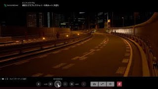 イニシャルDみたい(小並感)