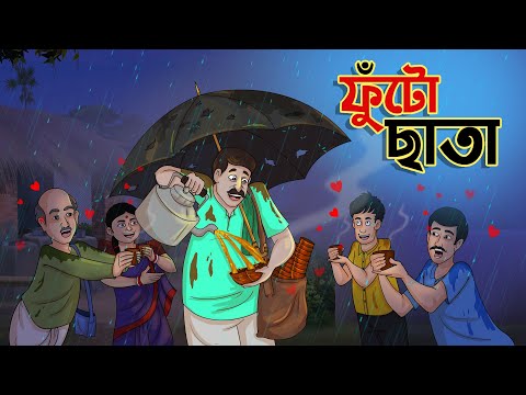 Download Takumar Juli mp3 free and mp4 Download Takumar Juli mp3 free and mp4