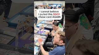 Pulled a $500+ chase card AGAIN! 🤯🔥