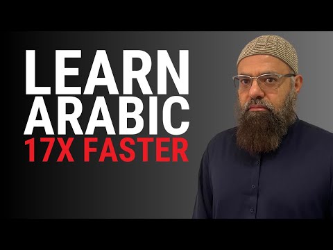 Read Arabic with Understanding in 21 Days (FULL COURSE)