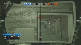 クラン戦