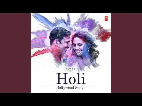 Sadi Gali (Full Audio) — watch video
