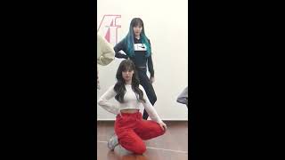 Download lagu [MIRRORED FANCAM] 모모랜드(MOMOLAND) 주이 (JOOE) 'I'm So Hot' Dance Practice mp3