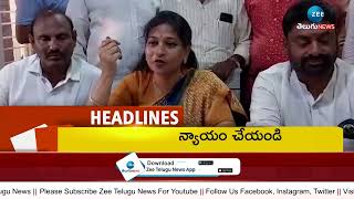 Headlines | Bandi Sanjay | Secendrabad Bonalu | Train Ticktes Upadates I Zee Telugu News