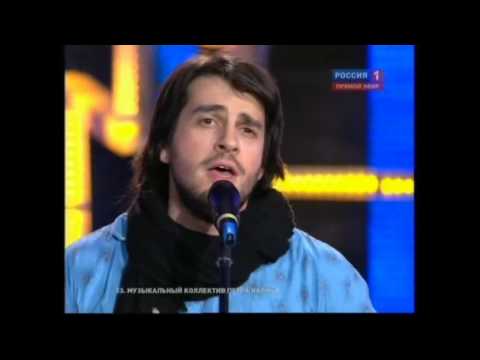 Peter Nalitch and Friends Lost and Forgotten [Eurovision 2010 Russia]
