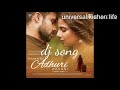 Hamari Adhuri Kahani