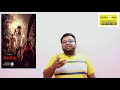 Vilangu Webseries Review By Prashanth Tamil Cinema Review Vilangu Prashanth Pandiraj Vimal