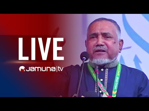 🛑 LIVE : প্রধান উপদেষ্টার সাথে বৈঠক শেষে কথা বলছেন জামায়াতের নেতৃবৃন্দ