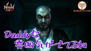 【アクション】#8 オリガンの「仁王2」【ゲーム実況】