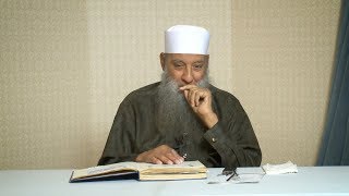 عوائق الاستقامة (13) كتاب الرقاق | 7/1/2020 | الشيخ الحويني image