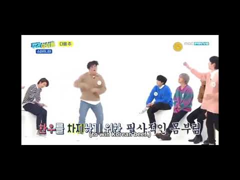 Super Junior weekly idol [eng sub]