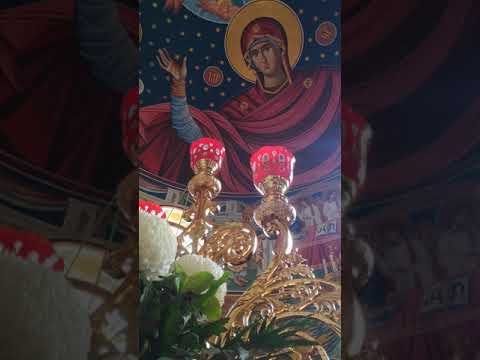 Privește, Doamne , pe pământ...